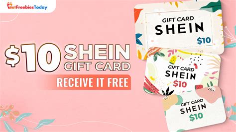 does SHEIN sell gift cards